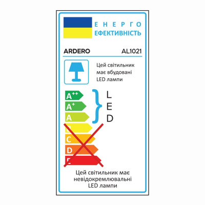 AL1021 100 Вт, світильник промисловий highbay, 120°, 6500K, IP65, 227*103 мм ARD PRO